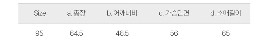 [95] 스노우피크 경량패딩 라이트카키 상품이미지3