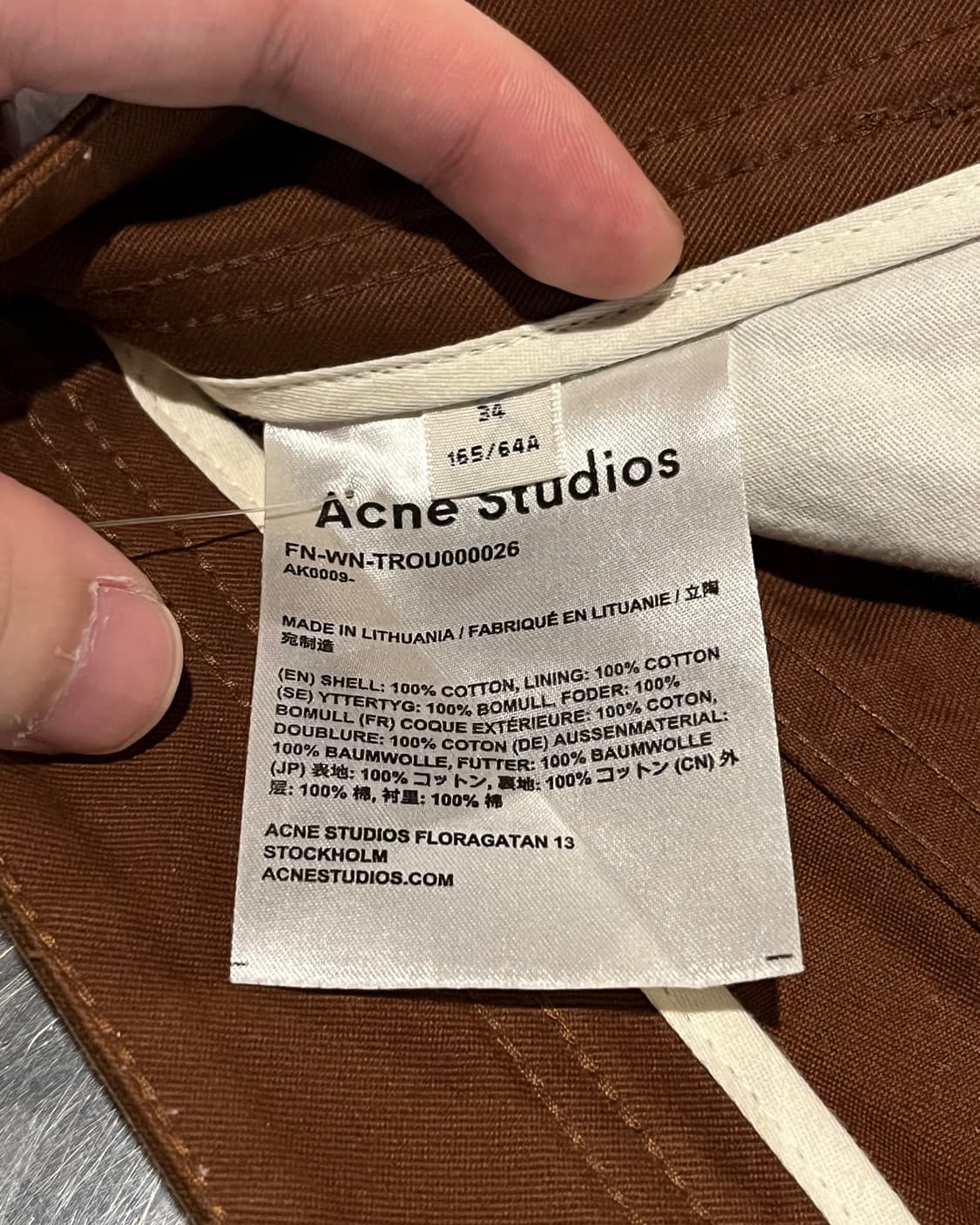 아크네 스튜디오 코튼 팬츠 브라운 상품이미지3