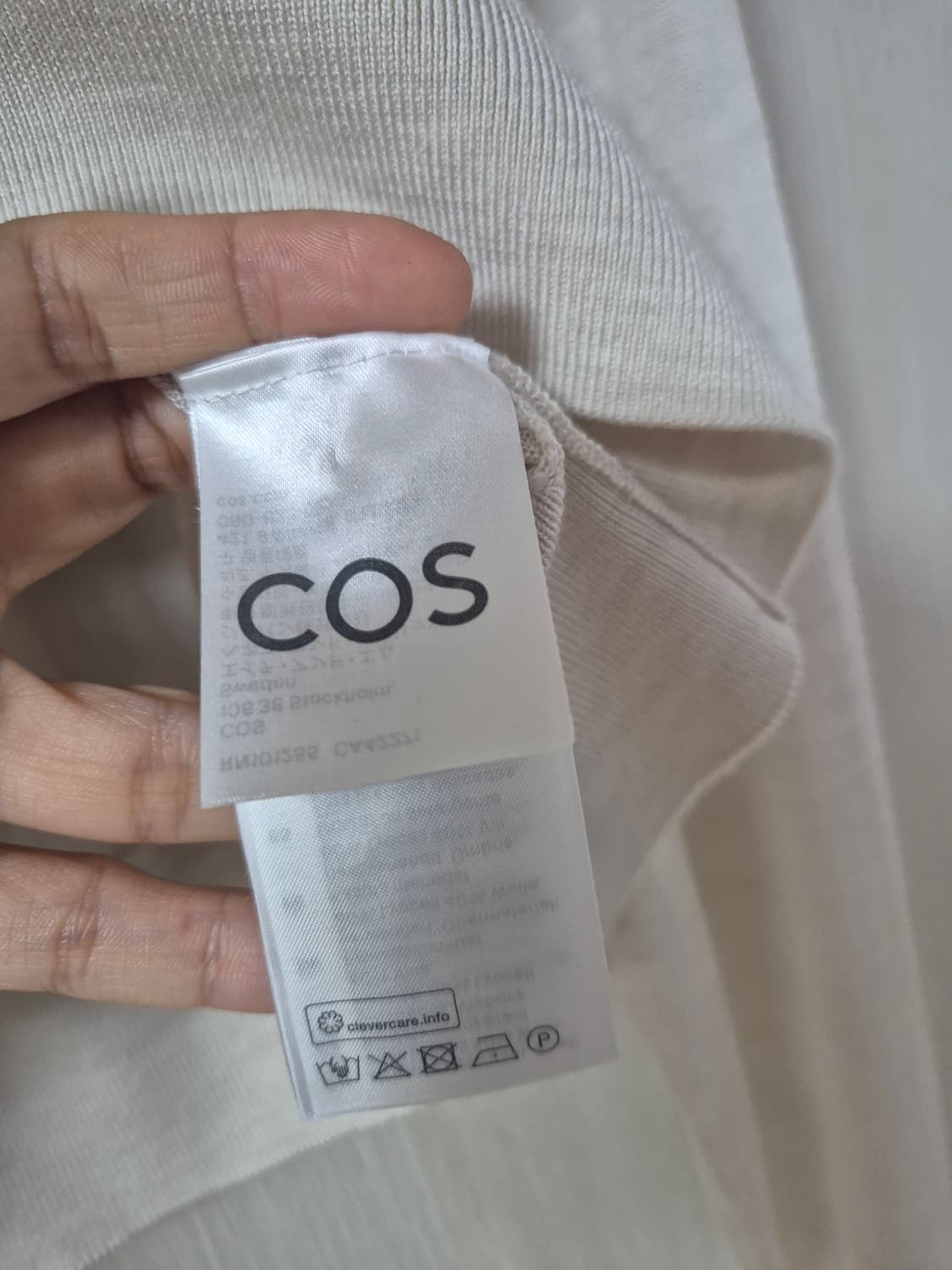 COS 크롭 울 블렌드 가디건  신형 상품이미지6