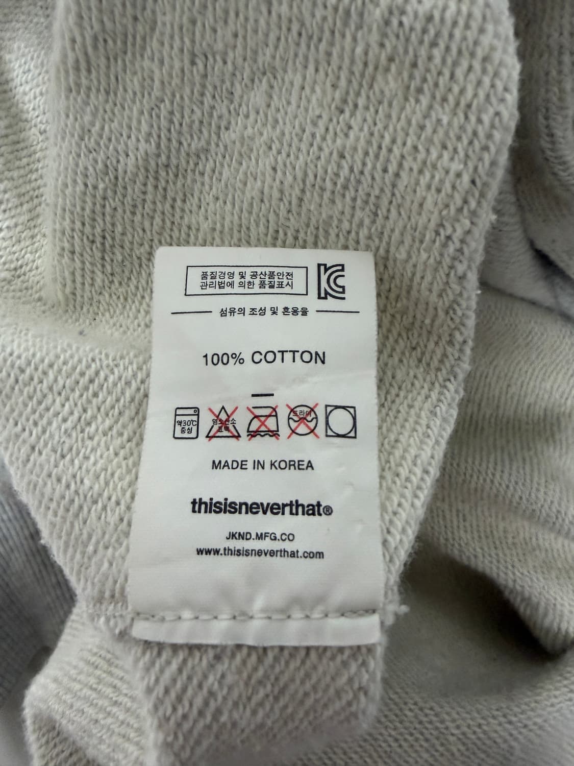 디스이즈네버댓 후드티 상품이미지3