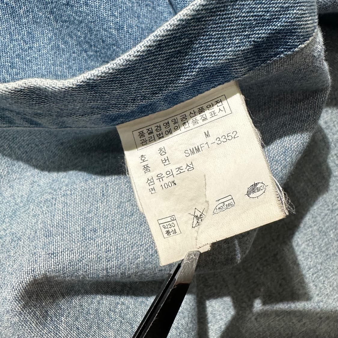 폴로 랄프로렌 블레이크 데님 셔츠 상품이미지8