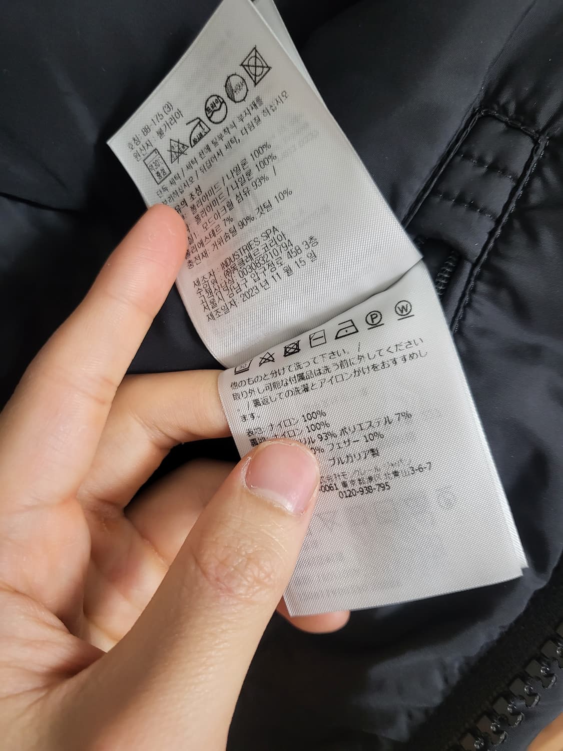 24FW 몽클레어 마야프 구스다운 패딩 3사이즈 상품이미지9