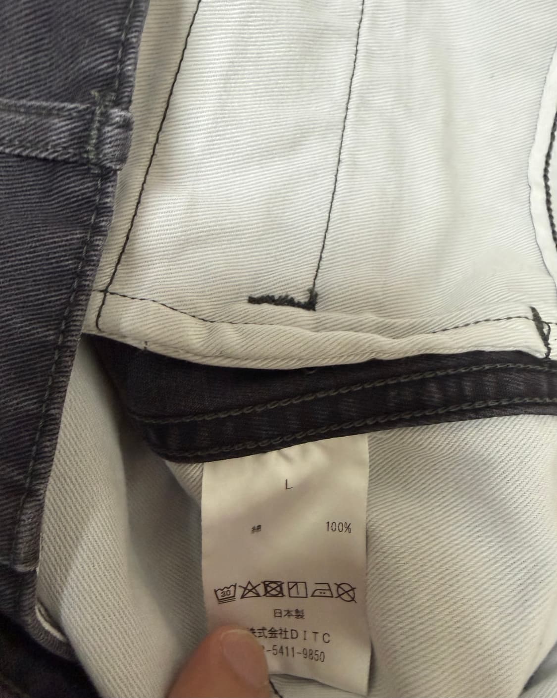 바우와우 워크 트라우저 더스티 네이비 치노 상품이미지4