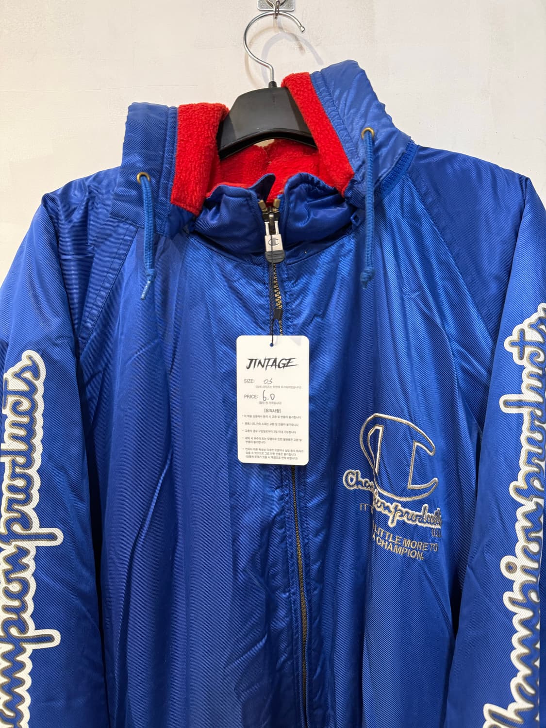 챔피온 블루 롱패딩 상품이미지2