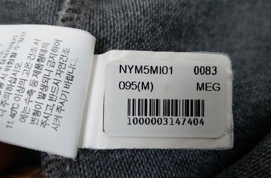 노스페이스 화이트라벨 유니 타코마 공용 스웻 셔츠(95)

 상품이미지5