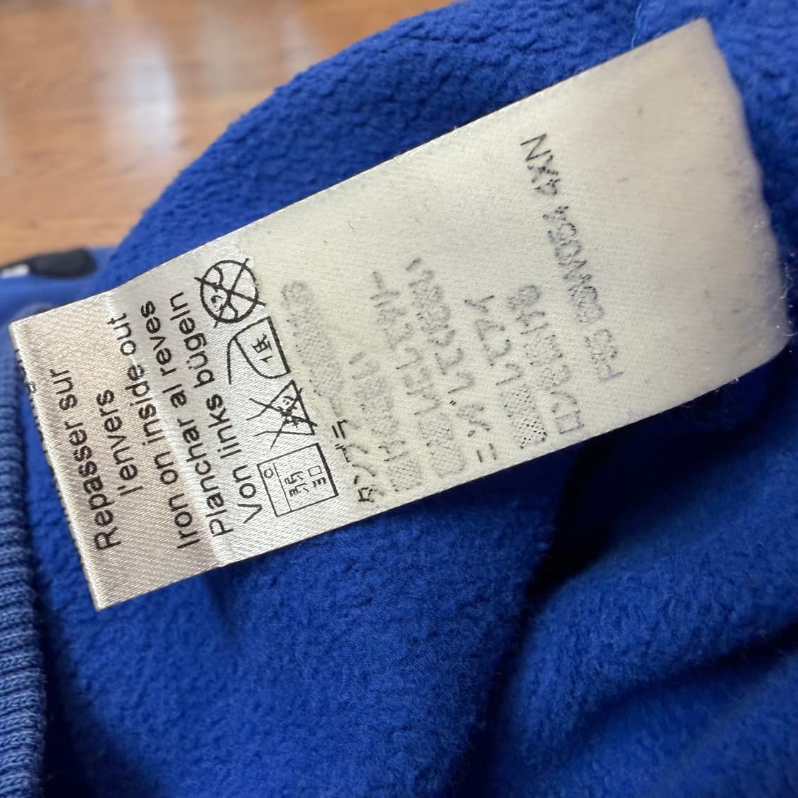 겐조 타이거 아이즈 블루 스웨트셔츠 상품이미지5