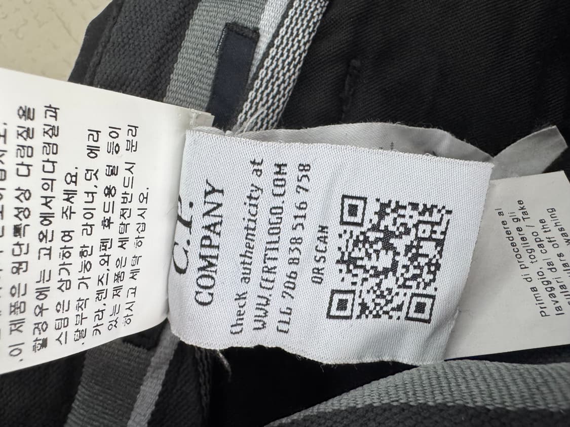 C.P. COMPANY 카고 디테일 테크 팬츠 상품이미지7