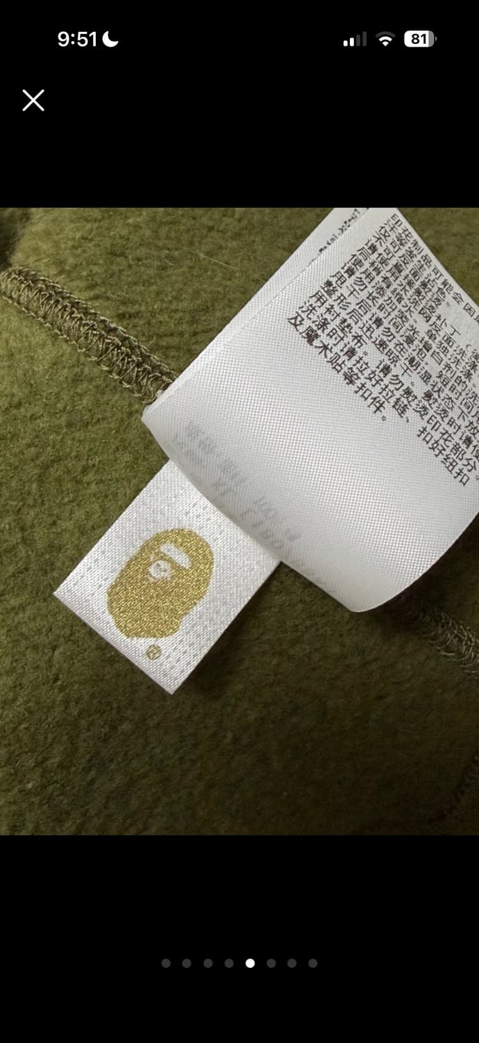 베이프 1st 카모 샤크 후드 XL 아미 그린 상품이미지7