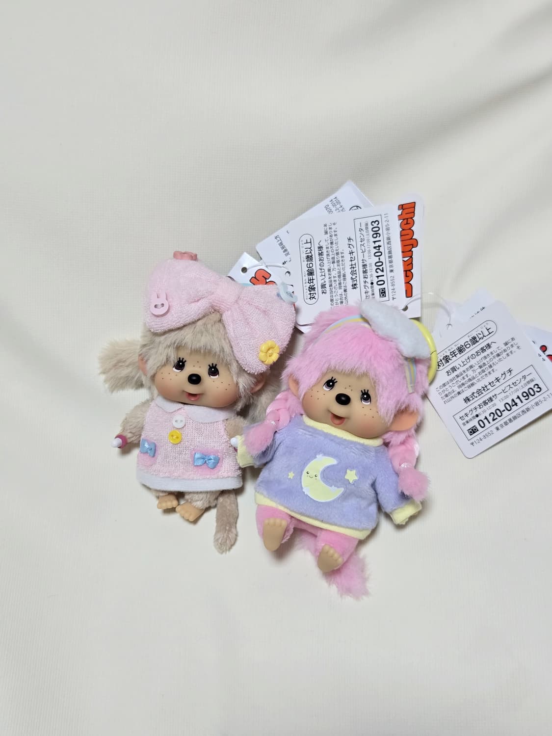 몬치치 홍콩 잠옷 양갈래. 큰리본 여아 키링 상품이미지2