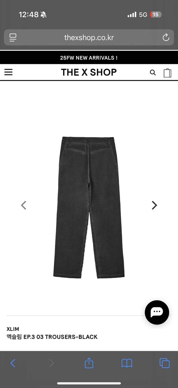 Xlim ep3 03 trouser black size2 상품이미지2
