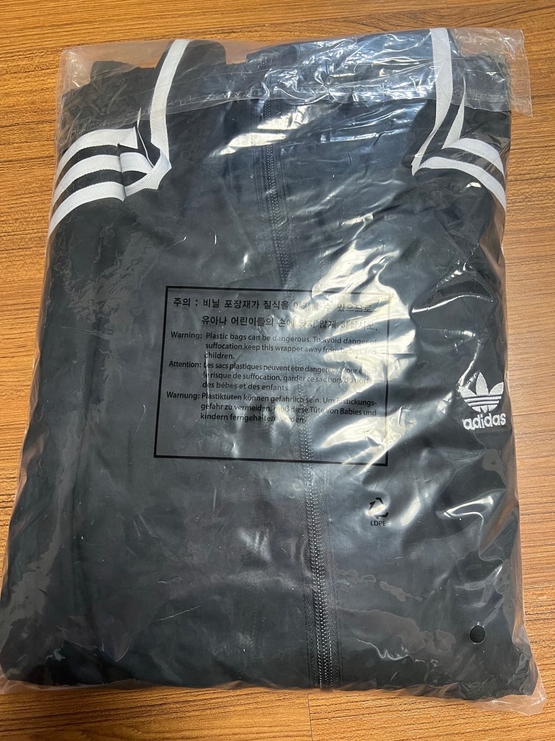 Adidas adilenium 아딜레니움 트랙탑 초기 상품이미지1