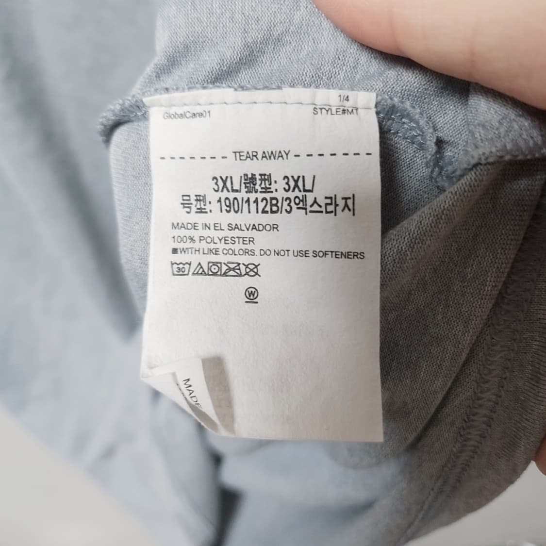 [3XL] 언더아머 기능성 반팔 티셔츠 상품이미지4