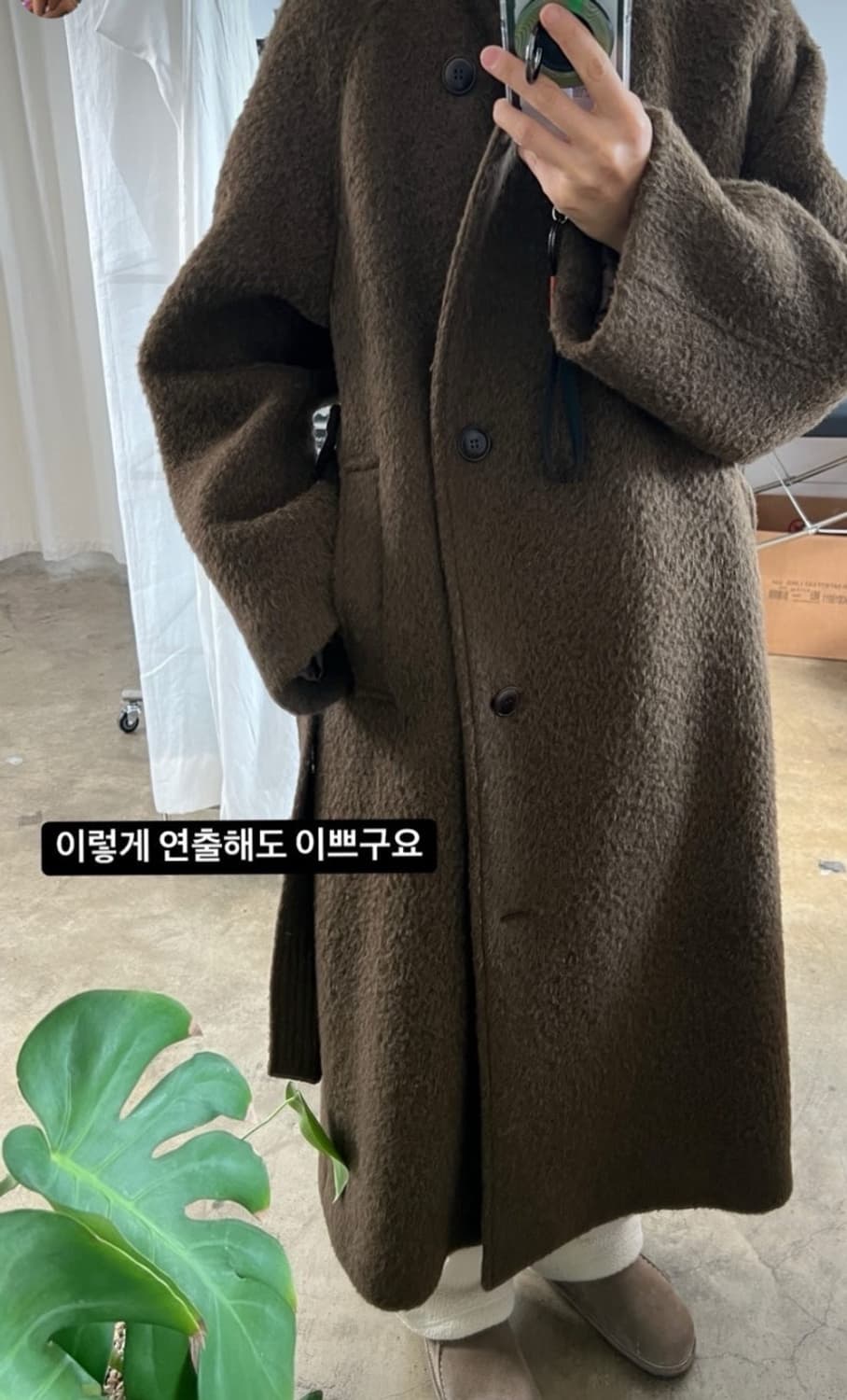 nusnus 누스누스 알파카 코트 상품이미지3