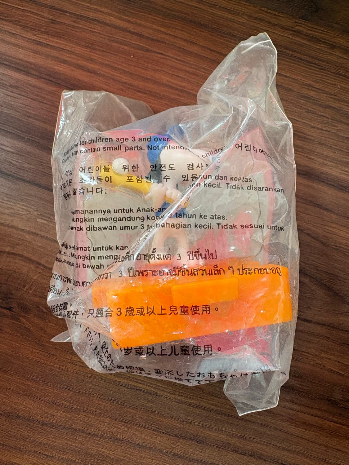 고전 스누피 맥토이 미개봉 상품이미지2