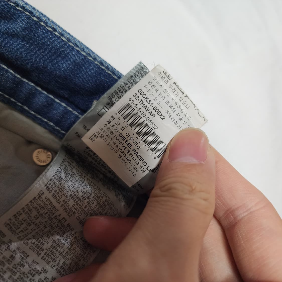 DIESEL 타바 디스트로이드 연청워싱 데님팬츠 상품이미지10