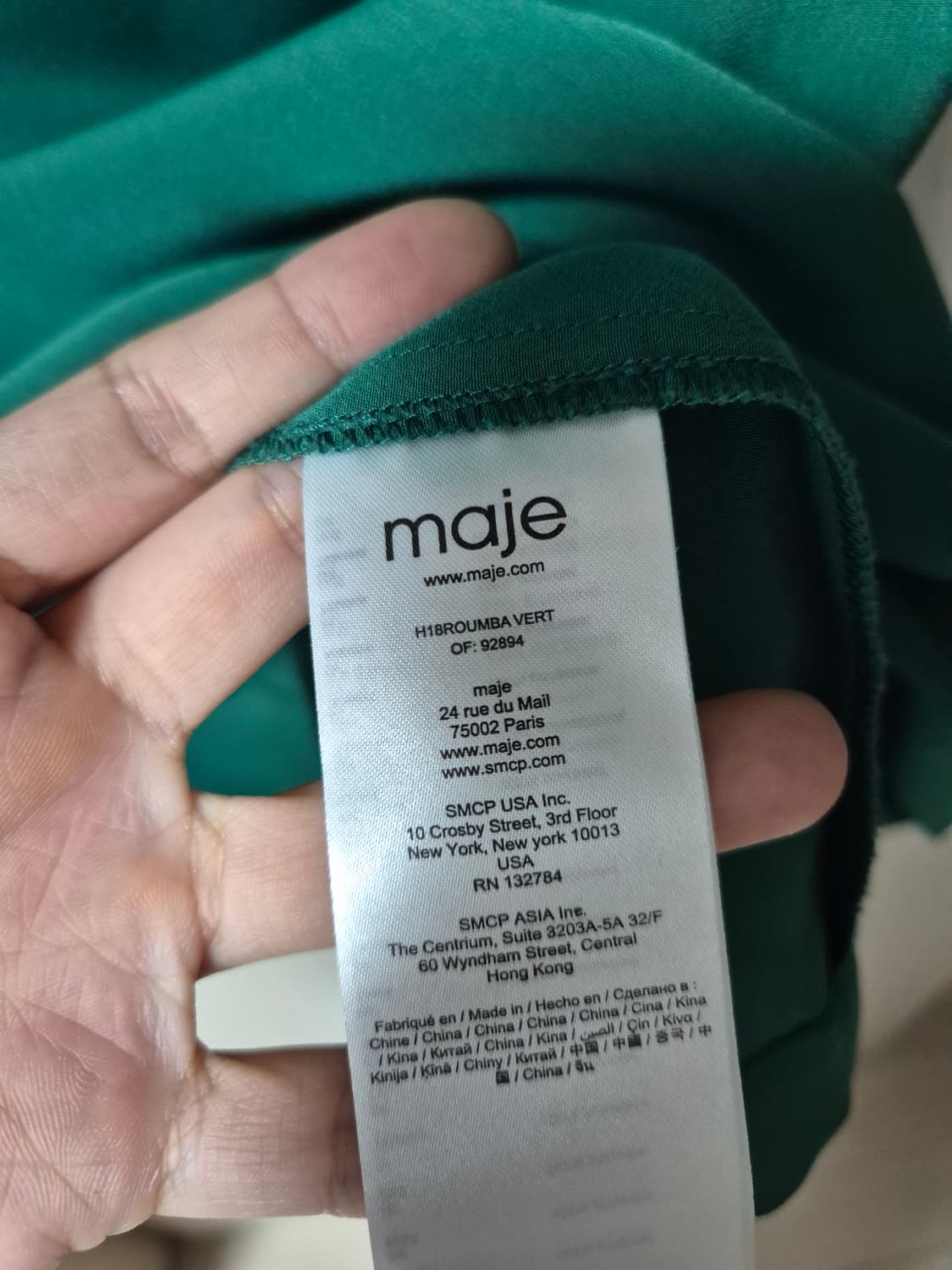 마쥬 maje 그린컬러 미니원피스 러플 원피스 3 상품이미지8