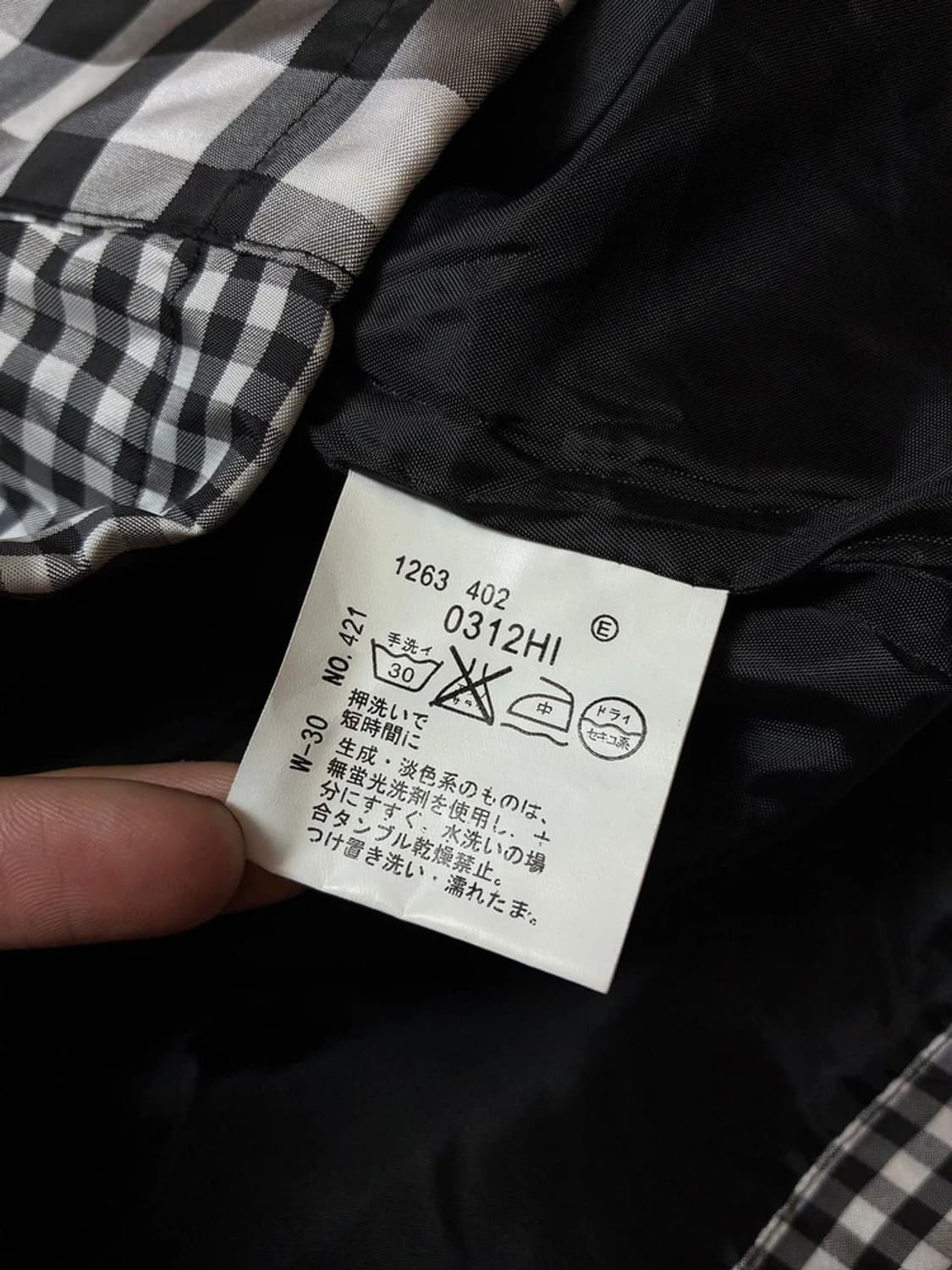 식스스타 SIXSTAR 00's 재팬 체크 후디 자켓 PN8943 상품이미지6