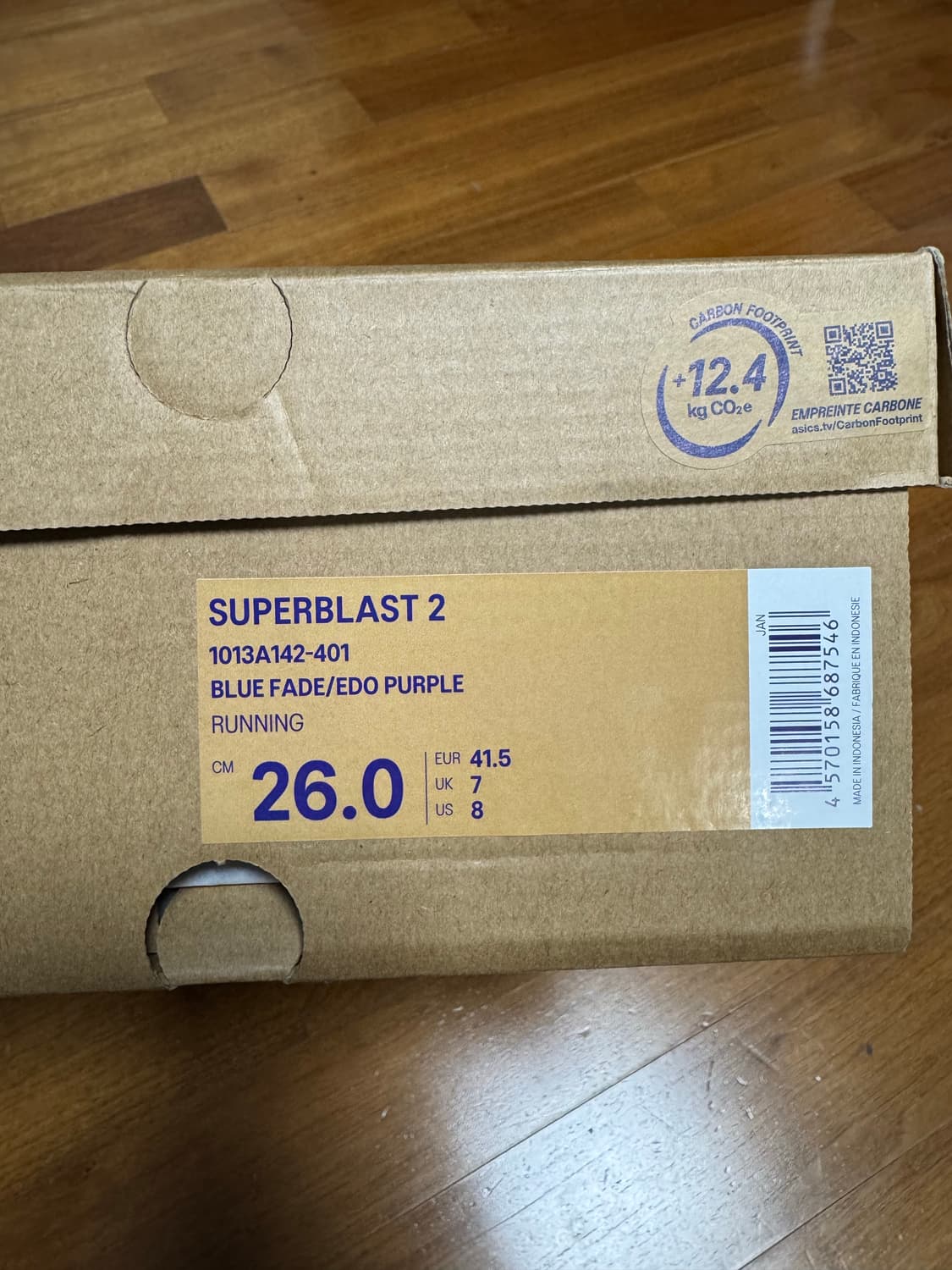 [새상품] 아식스 슈퍼블라스트2 255 상품이미지5