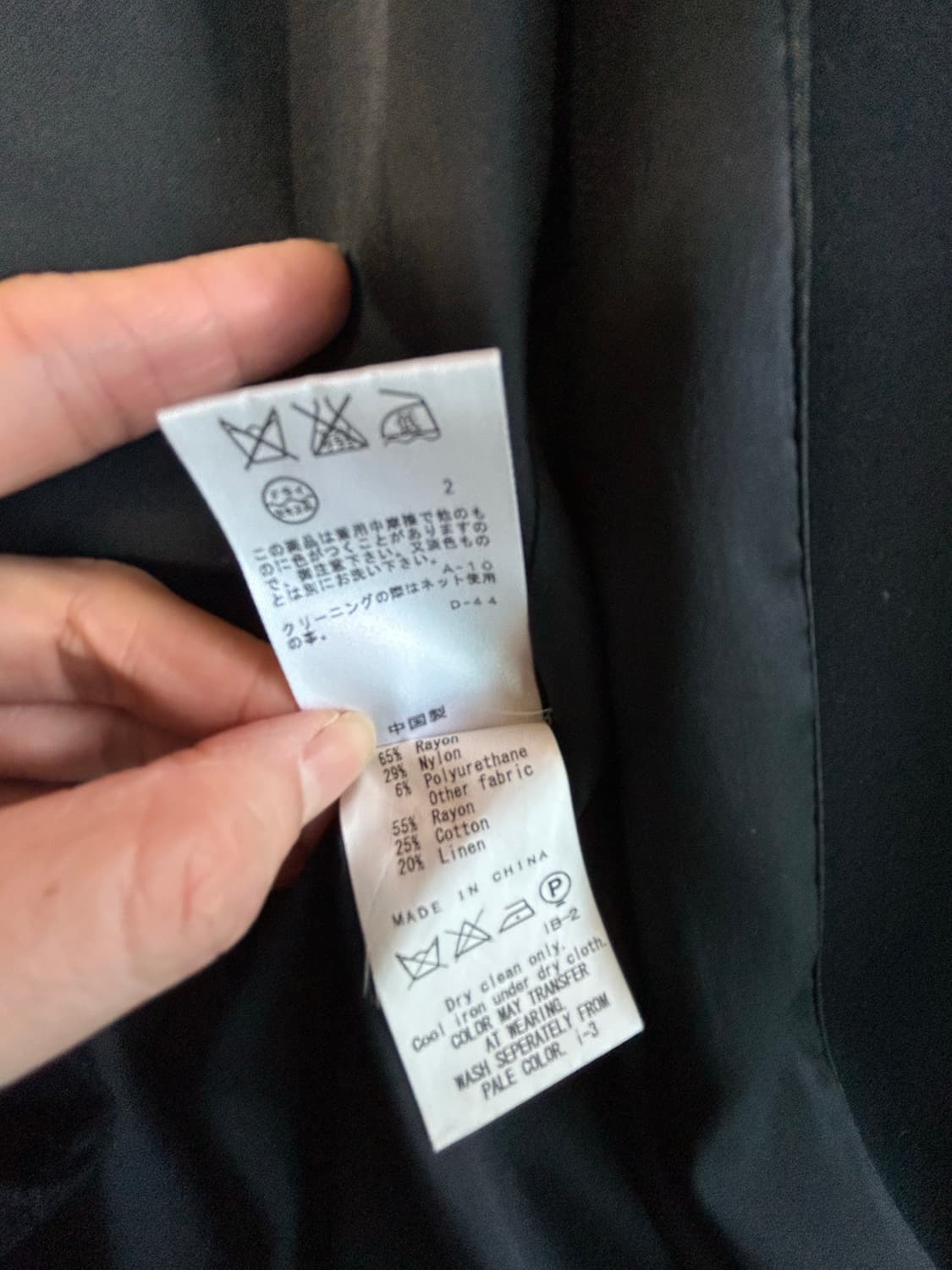 Joseph 조셉 둥근카라 코트 38사이즈 상품이미지8