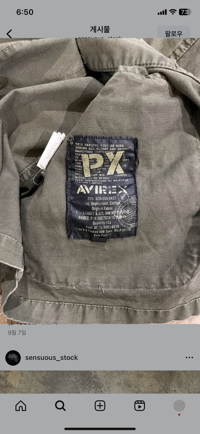 Avirex multi pocket military fatigue jac 상품이미지6