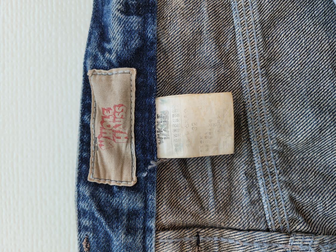 홀하우스 WHOLE HAUSE 남자 빈티지 워싱 청바지 34 스틸블루  상품이미지6