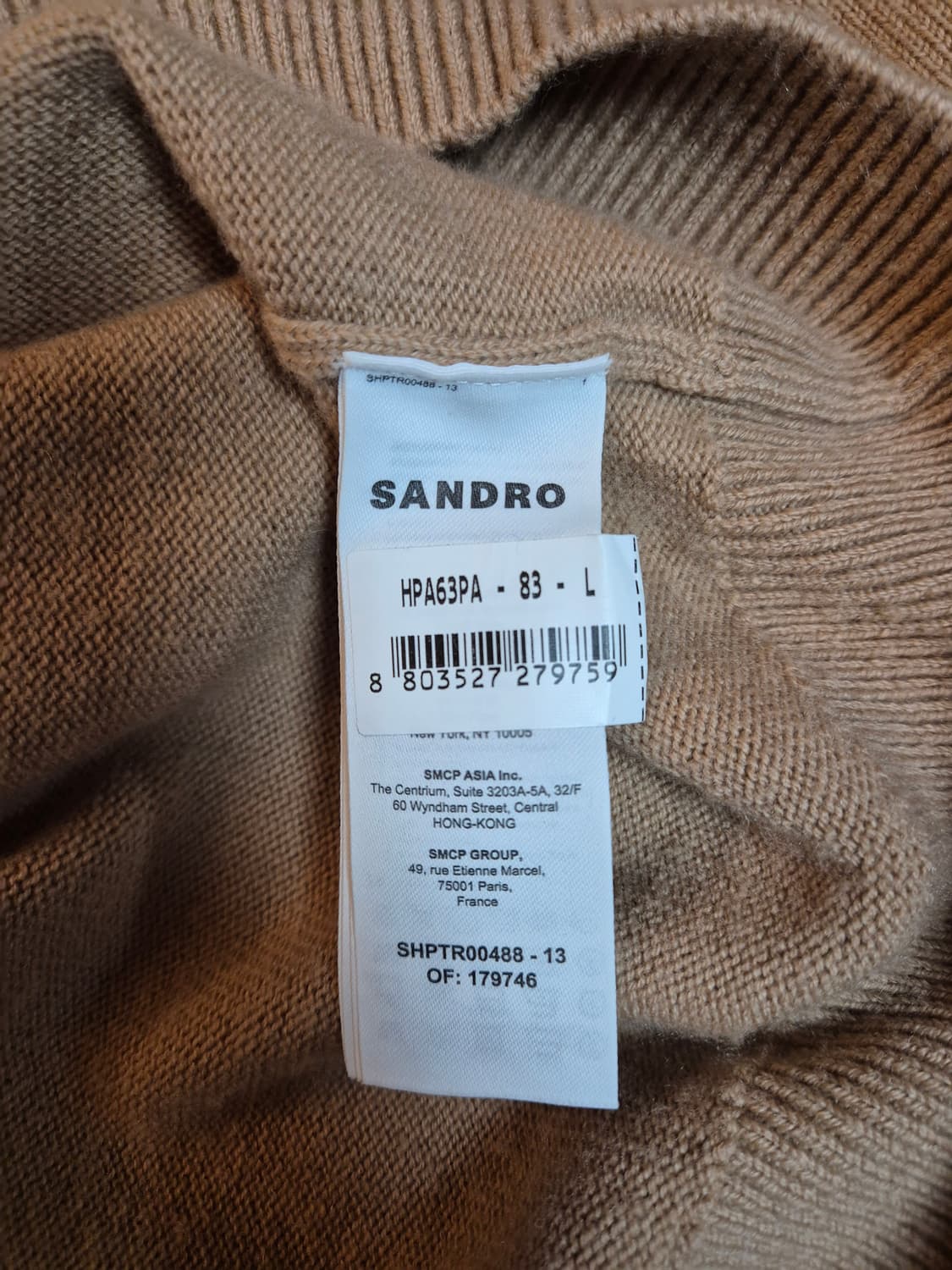 산드로옴므 캐시미어 카라니트 L 베이지 상품이미지4
