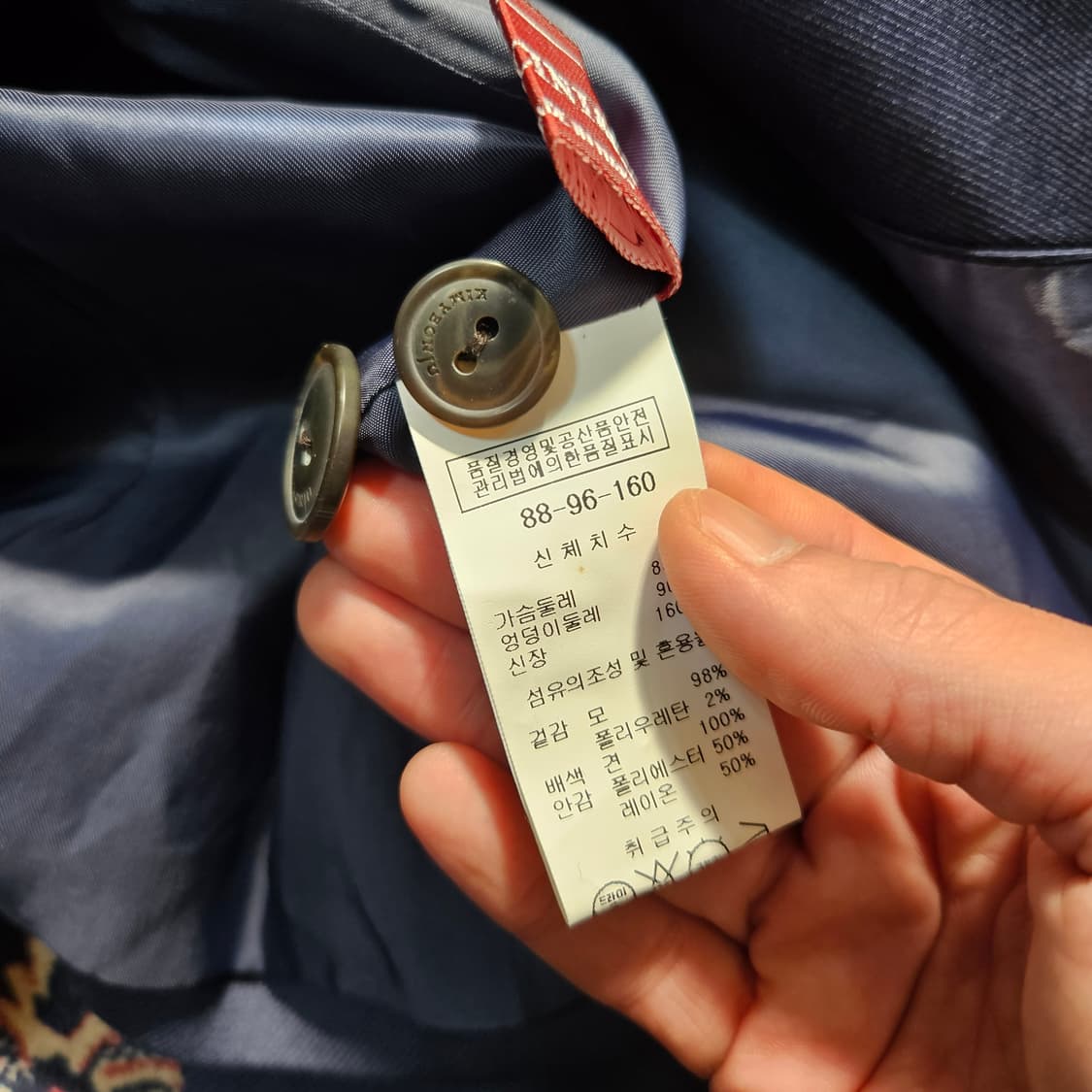 새상품)KimYeonJu 자켓 팬츠 셋업 상품이미지10