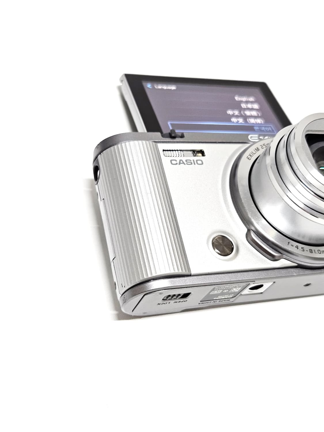 카시오 엑슬림 Casio Exilim EX-ZR1700 디카 디지털카메라 상품이미지2