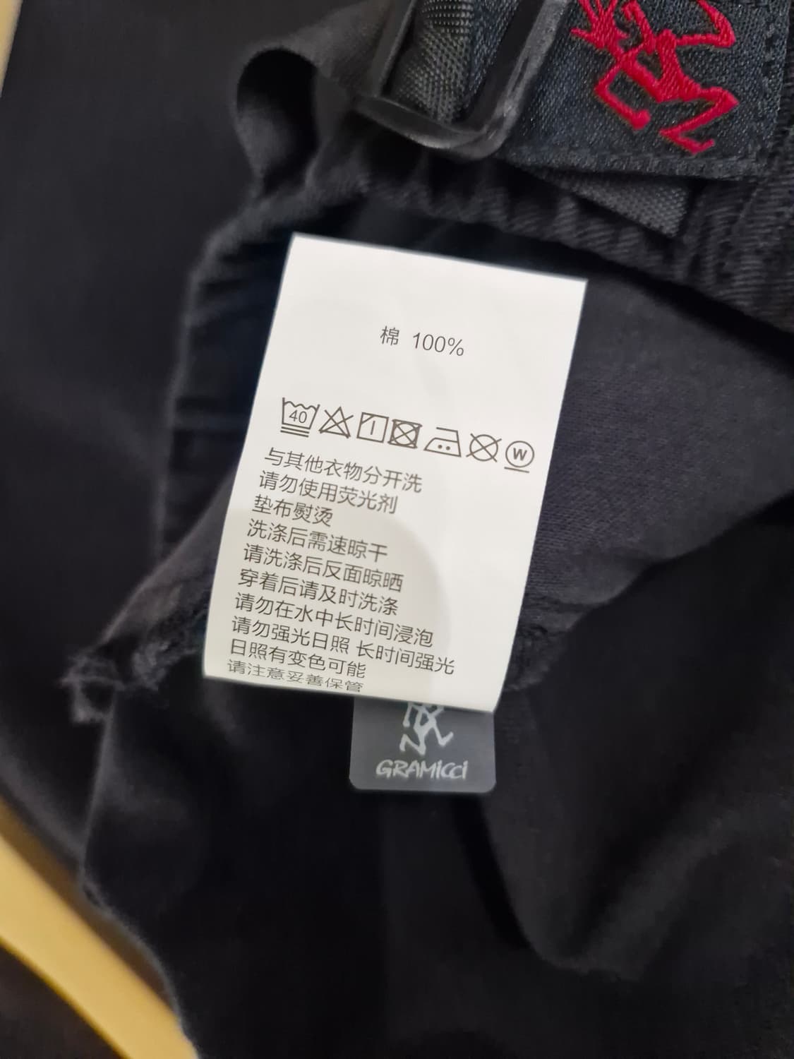 그라미치GRAMiCCi 스커트_M 상품이미지5