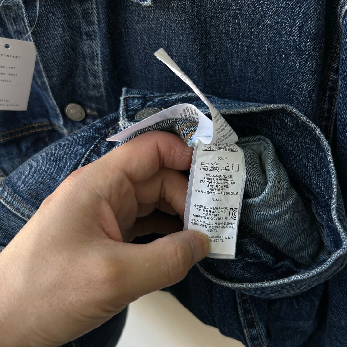 16793 - 폴로 랄프로렌 페이디드 데님 트러커 자켓 상품이미지5