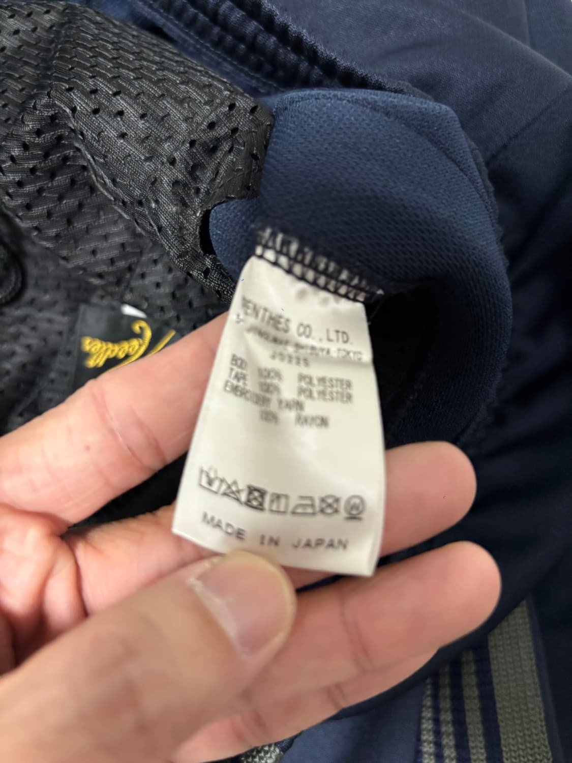(S) 니들스 21FW HD트랙팬츠 네이비 상품이미지6