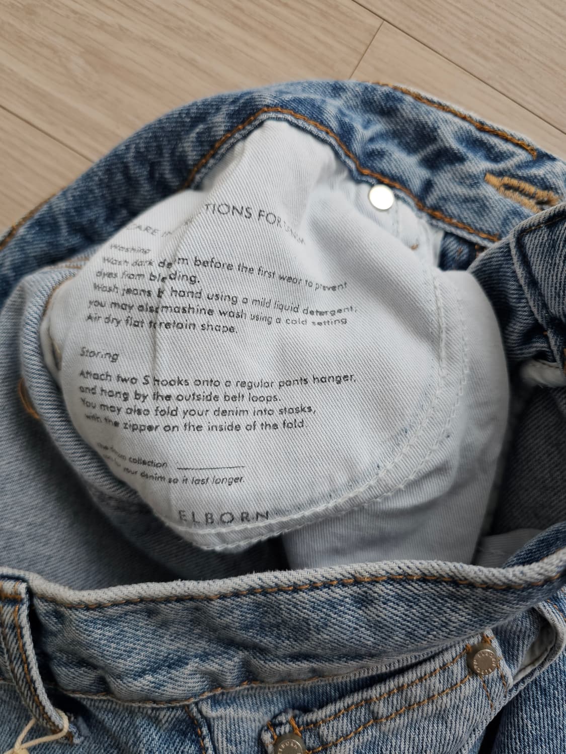 엘보른 스트레이트핏 클래식 데님 청바지 36사이즈 상품이미지4
