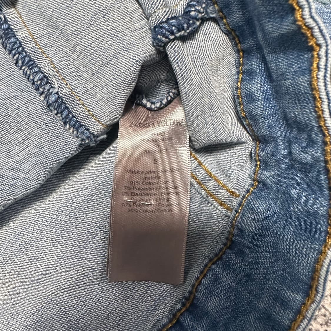 플라워 자수 데님자켓 상품이미지4