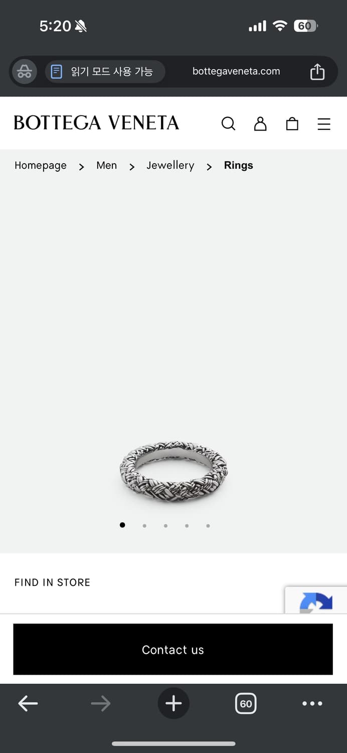 [ks11] 보테가베네타 25ss 인트레치오링 상품이미지3