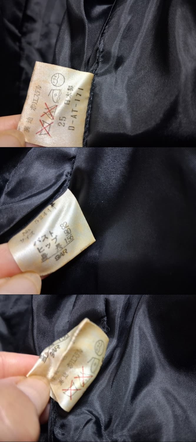 일본구제 검정 순모모직 숏쟈켓 가오리루즈핏 통6677
 상품이미지9