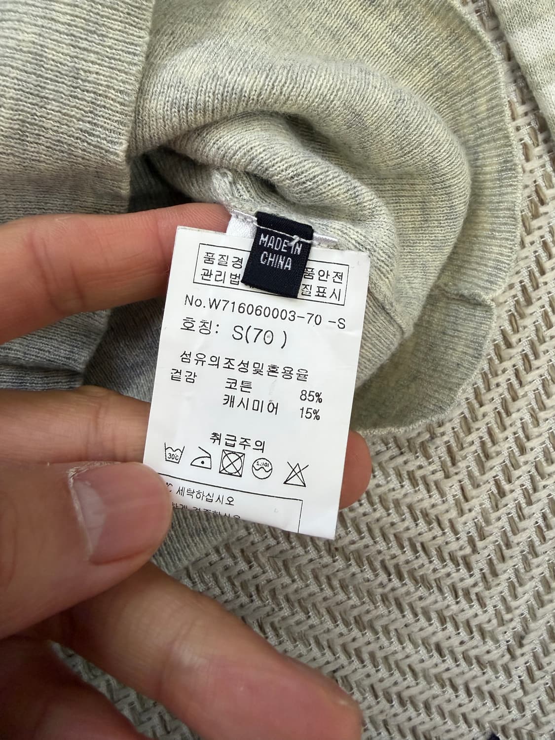 매장판정품) 폴스미스 여성 캐시미어 가디건 S 상품이미지8