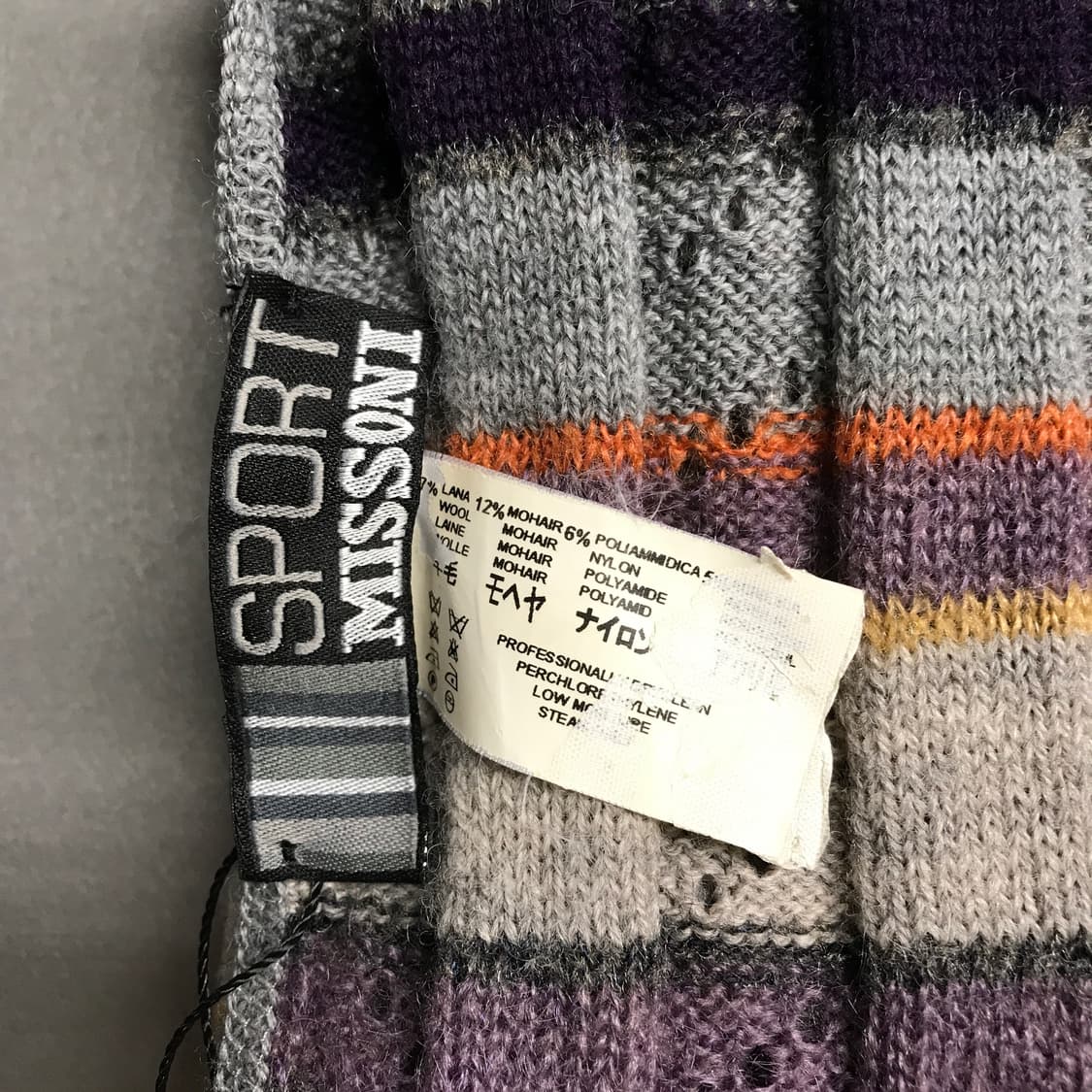 미쏘니 머플러 상품이미지3