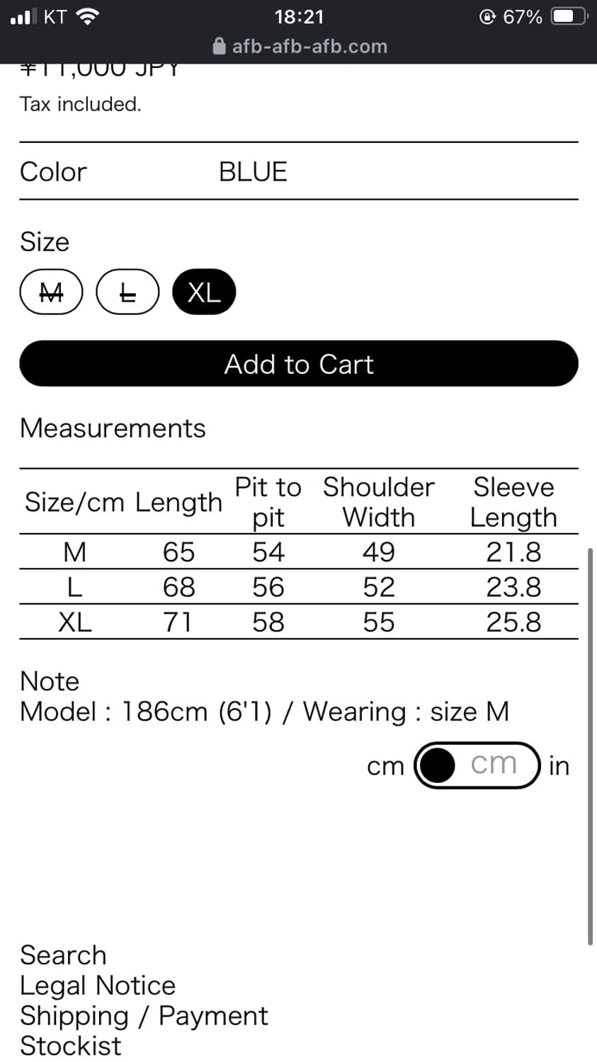 AFB 티셔츠 L사이즈 상품이미지4