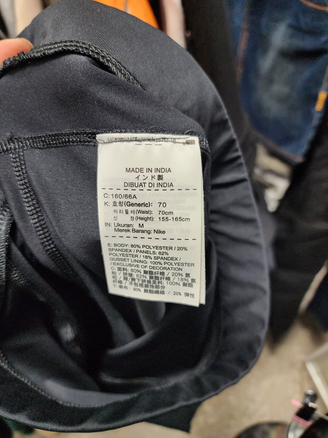 나이키 Pro 실리콘 스우시 여성 레깅스  상품이미지5