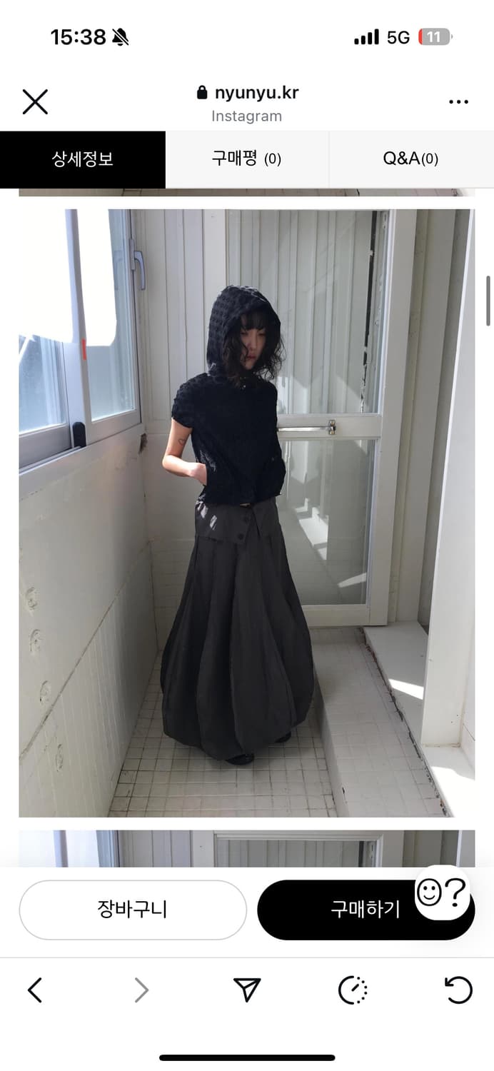 Texture seoul 텍스쳐 서울 loon skirt 룬 스커트 상품이미지1