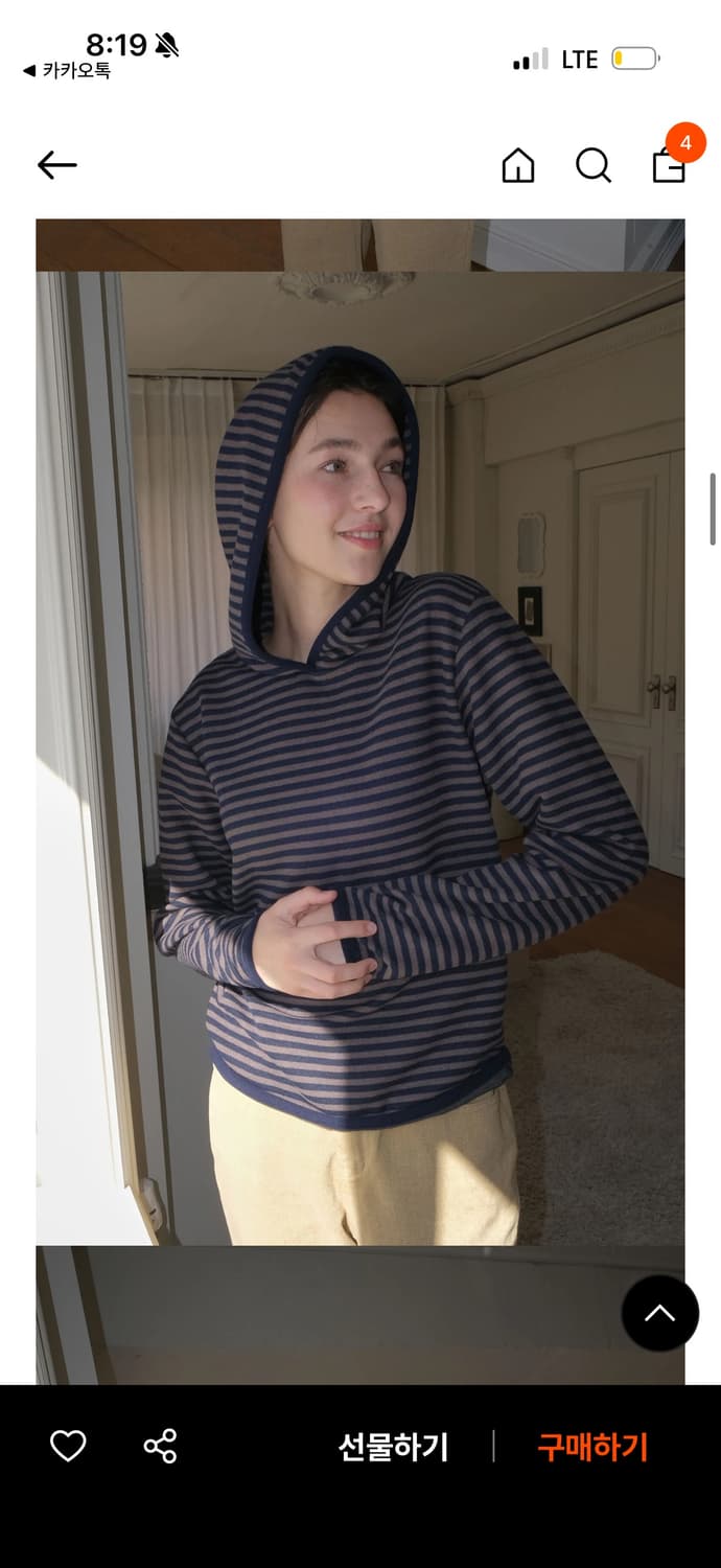 Pesto 페스토 스트라이프 후드티 Free 상품이미지2