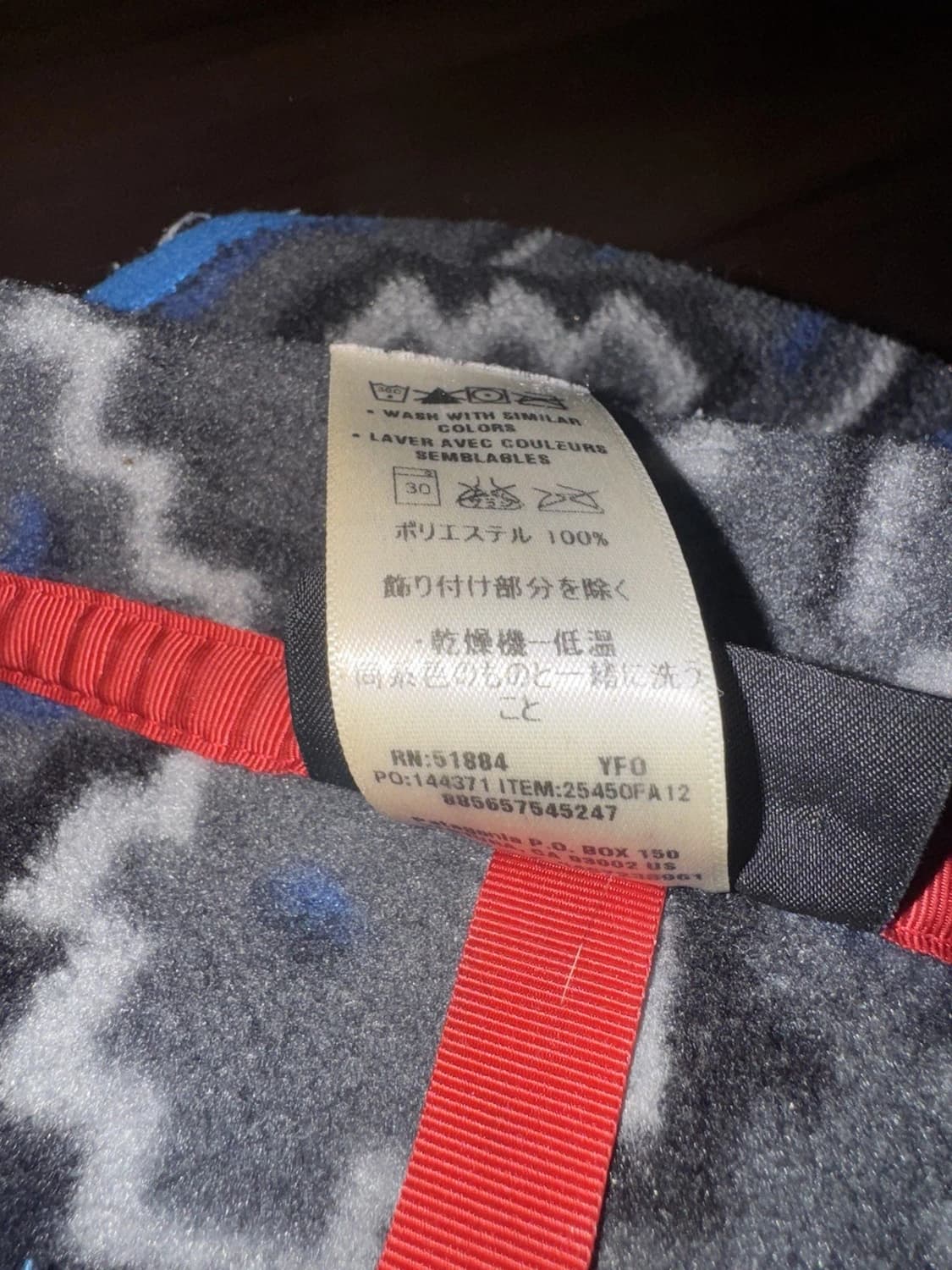 14FW 파타고니아 신칠라 스냅-T 아즈텍 블루/그레이 상품이미지4