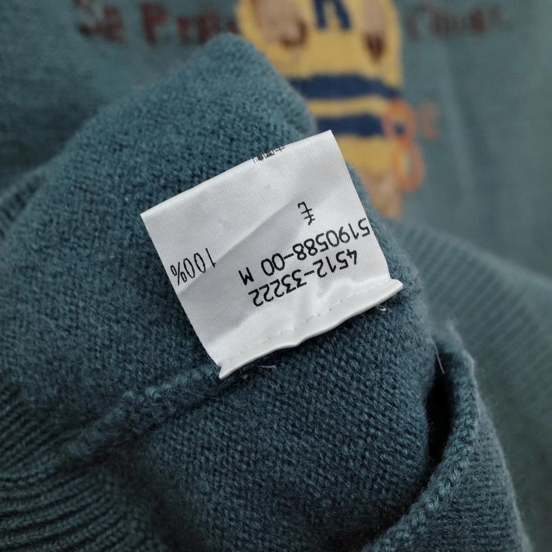 KETTY PAO.de.lo 니트 자켓 상품이미지6