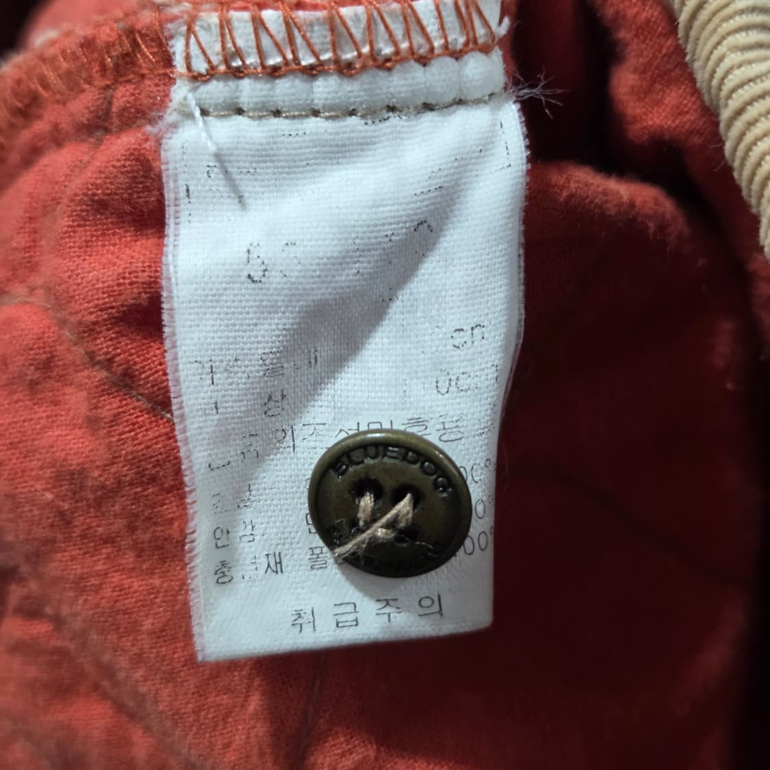 블루독 키즈 코듀로이 퀼팅 자켓 55/110 상품이미지4