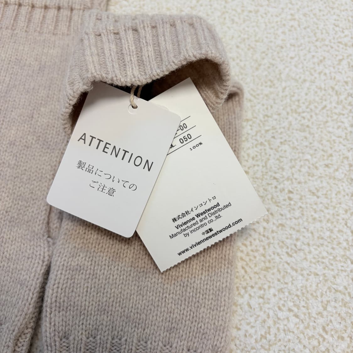 비비안웨스트우드 케이블 니트 핸드 암워머 상품이미지7