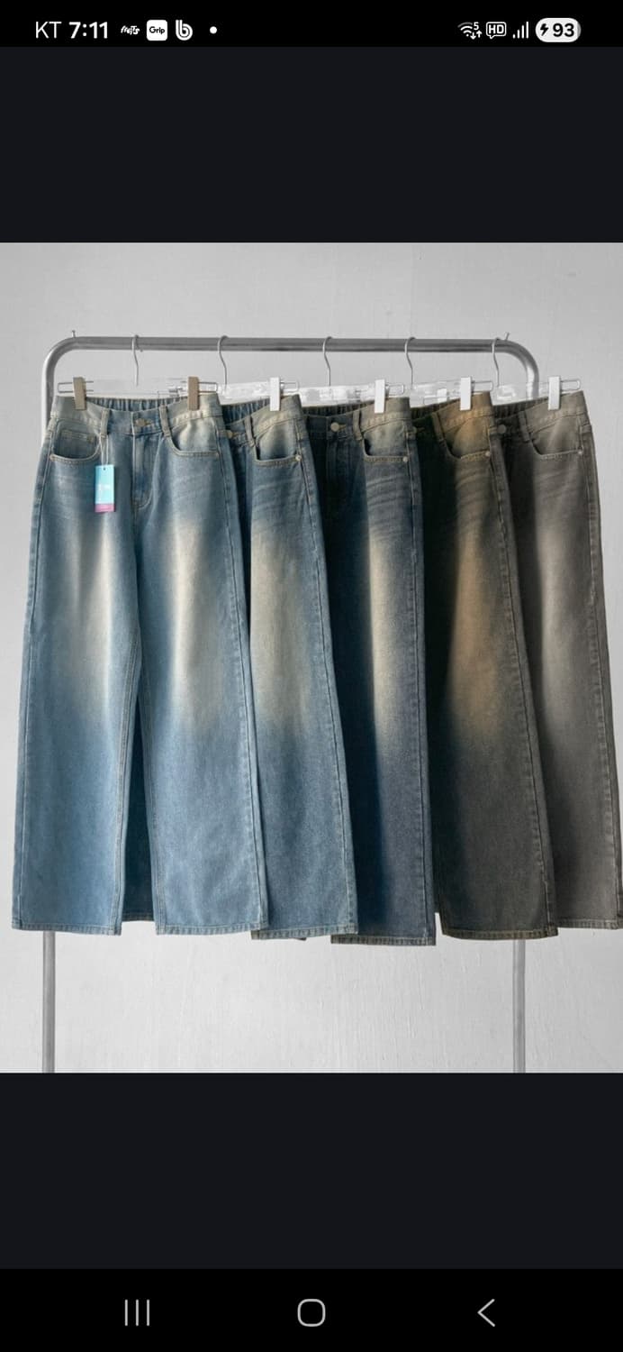 통바지 상품이미지3