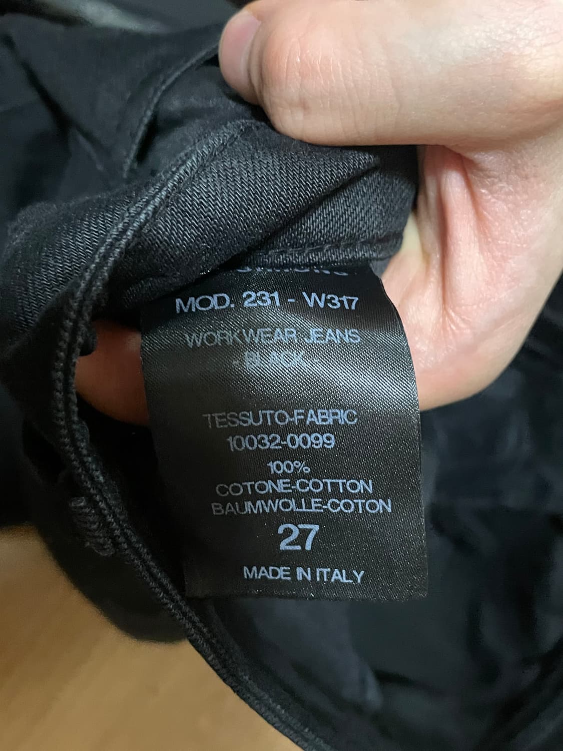 라프시몬스 23ss 워크팬츠 상품이미지5