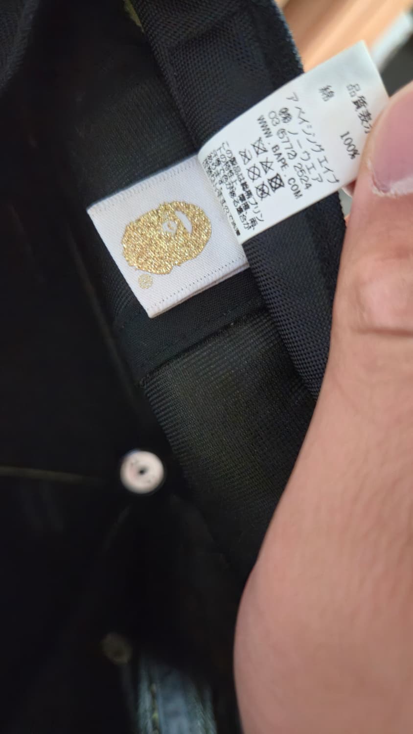 베이프 언디핏 그라데이션 카모 볼캡 상품이미지4