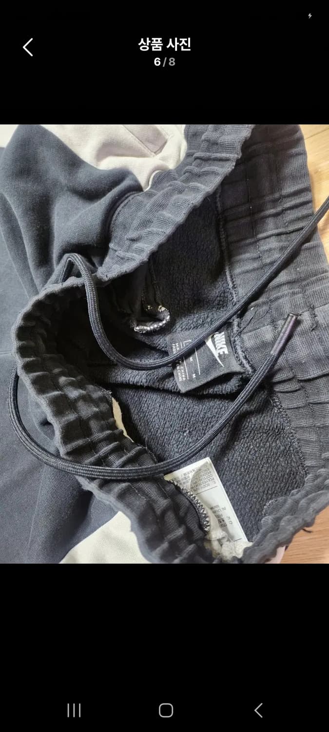 나이키에어조거.  M 상품이미지6