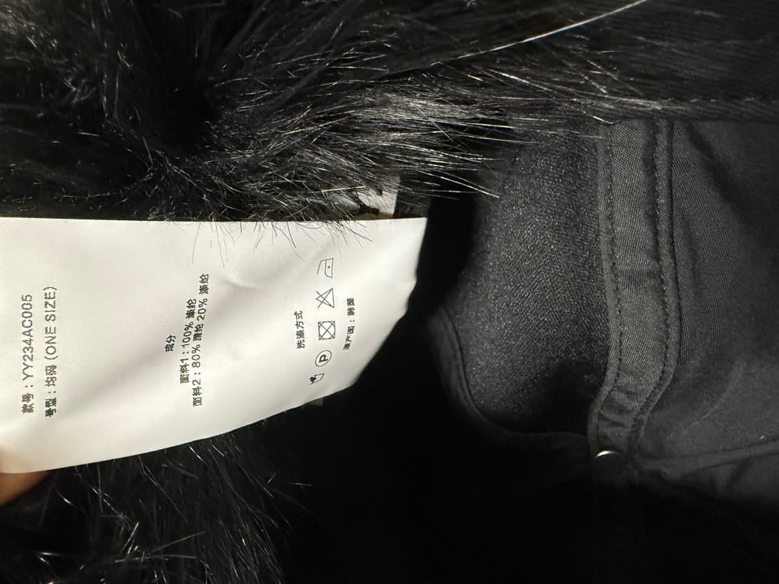 오픈yy 포우 퍼 모자 이어플랩 캡 군밤모자 블랙 상품이미지6